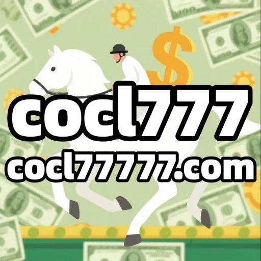 cocl777